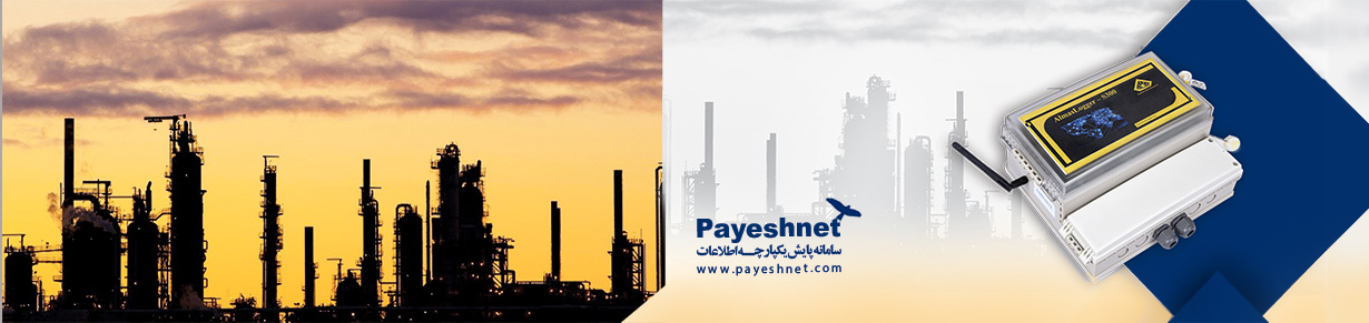 طراحی سامانه های مبتنی بر   IOT